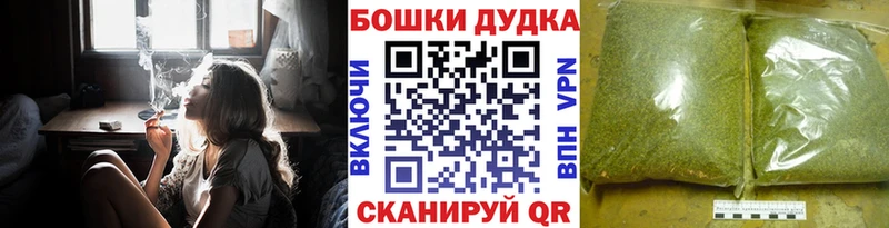 Все наркотики Богданович СК Кокаин ГАШ Марихуана
