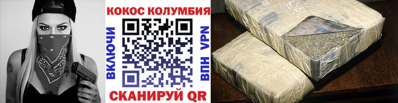 COCAIN 98%  даркнет клад  Богданович 