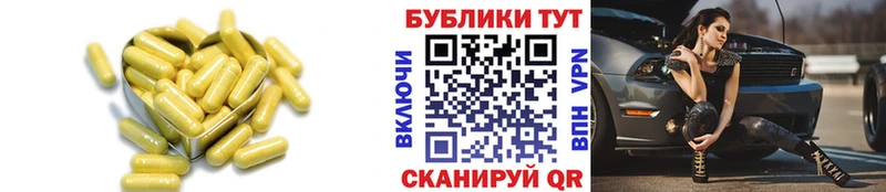 Ecstasy ешки  Богданович 