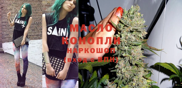 гидропоника Алзамай