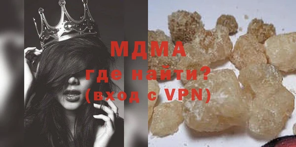 дурь Алексин
