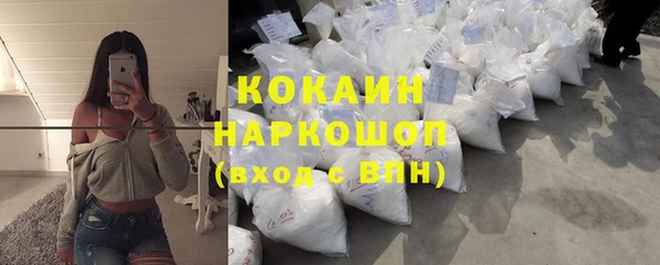 гашишное масло Алексеевка