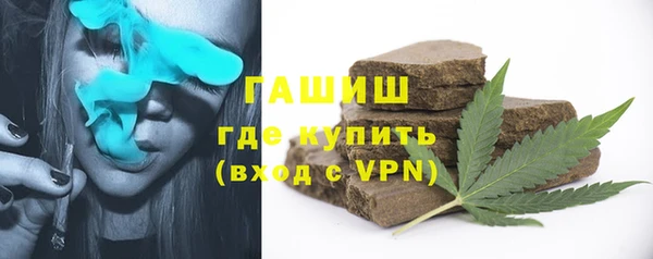 гидропоника Алзамай
