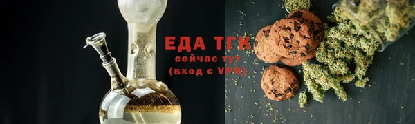 гашишное масло Алексеевка