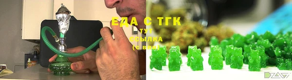 гидропоника Алзамай