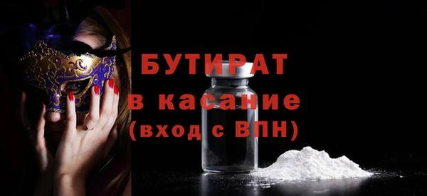 дурь Алексин