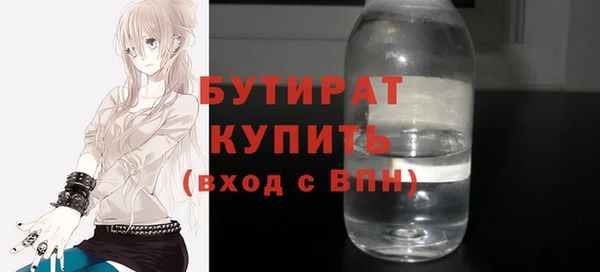 дурь Алексин