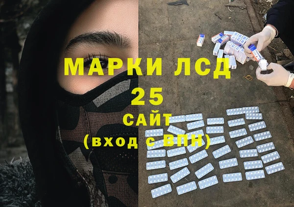 мет Россошь