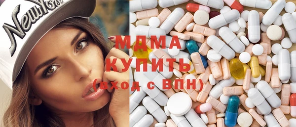 гидропоника Алзамай