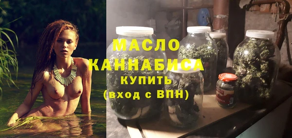 скорость Абаза