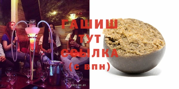 дурь Алексин