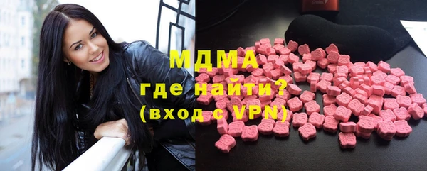 дурь Алексин