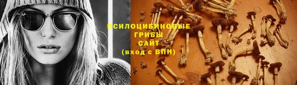 гашишное масло Алексеевка