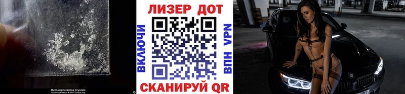 даркнет какой сайт что такое Богданович ЛСД экстази кислота